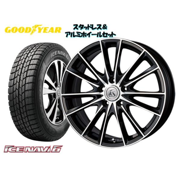 グッドイヤー Icenavi6 38 225 マークx 45r18 Kashina Fv7 18 7 5 114 3 5h 38 マークx Grx121 スタッドレスタイヤ ホイール4本set Gy Tf6set 10154 Howa Rs
