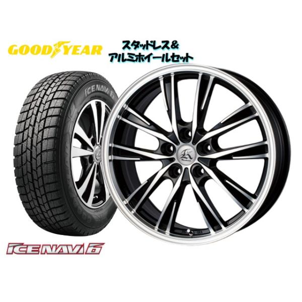 スタッドレスタイヤ ホイール4本set カシーナ 自動車 Goodyear Icenavi6 215 55r17 カシーナ Xv5 17 7 0 114 3 5h 48 ティアナ J32 Gy Tx6set 0053 Howa Rs
