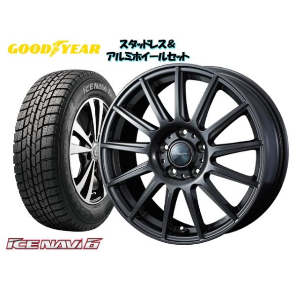 スタッドレスタイヤ ホイール4本set Goodyear デミオ Icenavi6 185 65r15 Velva Igor Velva 15 ｘ 自動車 5 5 100 4h 42 デミオ Dj3as Gy Wg6set 1352 Howa Rs