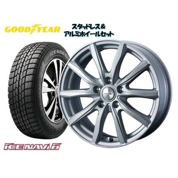 スタッドレスタイヤ ホイール4本set Goodyear Icenavi6 5 5 185 70r14 フリード Joker Shake 14 ｘ 5 5 100 4h 48 フリード フリードスパイク Gb4 Gy Wh6set 1470 Howa Rs