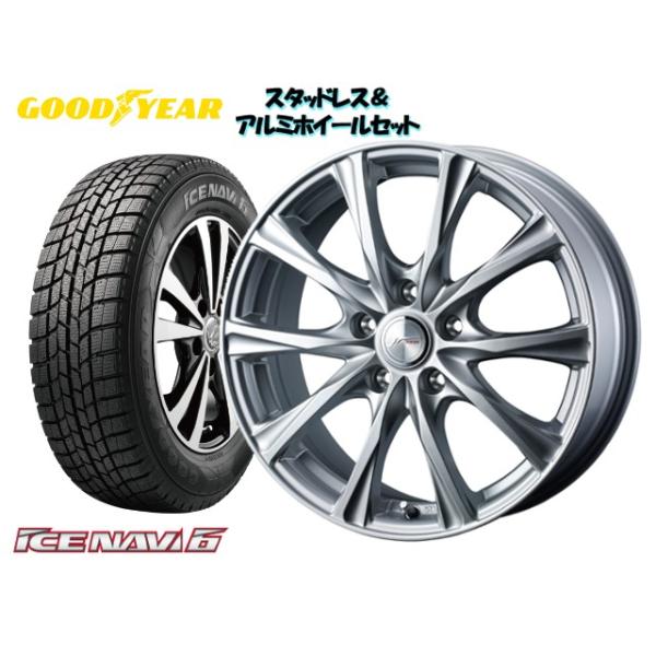 グッドイヤーicenavi6 5 50r16 Joker Magic 16 6 5 16 6 5 5 50r16 Joker 114 3 5h 53 自動車 ホンダ アコードユーロr Cl1 スタッドレスタイヤ ホイール4本set Gy Wm6set 2 Howa Rs