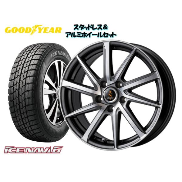 グッドイヤー Icenavi6 215 60r17 セプティモ G01 Dgp 17 7 0 38 114 3 5h Agh25w 38 トヨタ ヴェルファイア Agh25w スタッドレスタイヤ ホイール4本set Gy Wy6set 2 Howa Rs