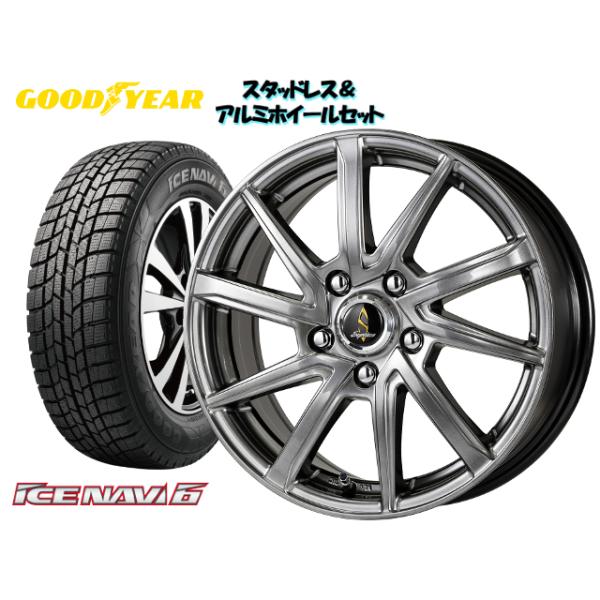 Goodyear Icenavi6 冬タイヤ ホイールセット ヴェゼル スタッドレスタイヤ ホイール4本set Septimo Dg G01 53 53 215 60r16 16 6 5 114 3 5h ヴェゼル ハイブリッド 13 12