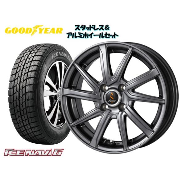 フリード Dg 16 09 185 65r15septimo スタッドレスタイヤ ホイール4本set Goodyear 16 09 Icenavi6 185 65r15septimo G01 Dg 15 6 0 114 3 5h 53 Gy Wz6set 2 0748 Howa Rs