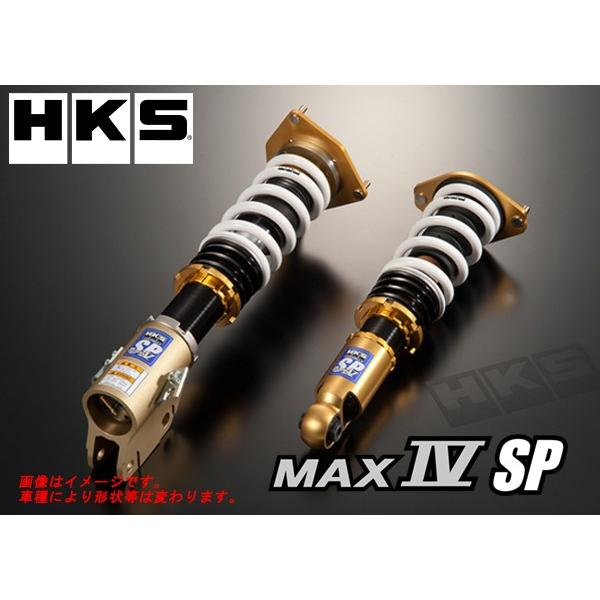 送料無料 15 05 代引無料 ロードスター Nd5rc P5 Vp 自動車 Hipermax4 P5 Vpr 15 05 Hks車高調整キット Hipermax4 Sp Hks Hipermax4sp 2 0016 Howa Rs