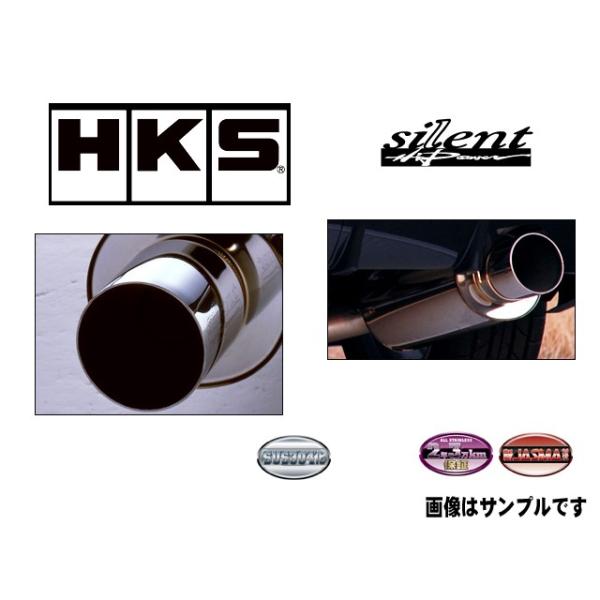 HKS silent Hi-Power}t[ Ag [NX DBA-HA36S R06A(TURBO) 15/12- 31019-AS005