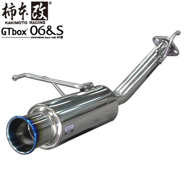 柿本改 Gt Box 06 S マフラー フィット Dba Ge8 L15a 2wd Rs 07 10 10 3 Kakimoto B06s 0062 オプショナル豊和 通販 Yahoo ショッピング