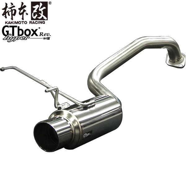 カキモト マフラー Hyper Gt Box Rev デミオ Dba De3fs Zj Ve 2wd 1 3l 07 7 10 3 Buyee Buyee 提供一站式最全面最专业现地yahoo Japan拍卖代bid代拍代购服务 Bot Online