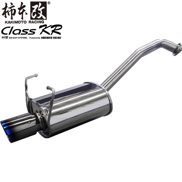 GRBインプレッサ　 マフラー FUJITSUBO マフラー GRB インプレッサ WRX STI GRF（車用