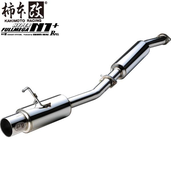 柿本レーシング マフラー　s15シルビア　SR20DET 柿本_改]GF-S15 シルビア_スペックR(SR20DET / 2.0 Turbo_H11/01