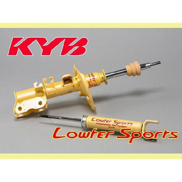 フォレスターsf5b 57r Ej2 Kyb F4wd 98 8 99 F4wd 12 Ej2 Kyb ローファースポーツ1台分ショックアブソーバー