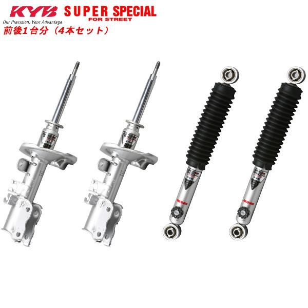 カヤバ スーパースペシャル 1台分 ローレル HC31/HJC31/KHC31 L20E 