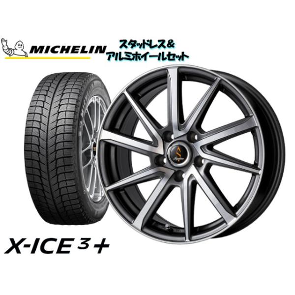 53 Dkefw 3 53 Michelin 114 3 5h 215 60r16 自動車 タイヤ ホイールスタッドレスタイヤ ホイール4本set Mh Wy6set 1080 Howa Rs X Ice 16 6 5 Septimo Cx 3 G01 Dgp