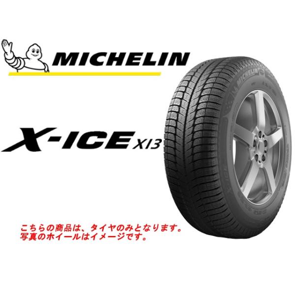 数量限定 代引手数料無料 エックスアイス 自動車 エックスアイス 100tインチ Mh Xi3 2 0017ならショッピング ランキングや口コミも豊富なネット通販 更にお得なpaypay残高も スマホアプリも充実で毎日どこからでも気になる商品をその場でお求めいただけます 車