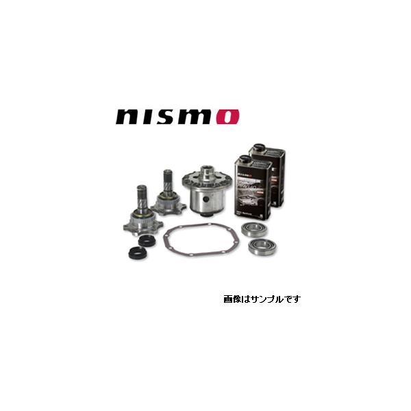 車 Lsdの人気商品 通販 価格比較 価格 Com