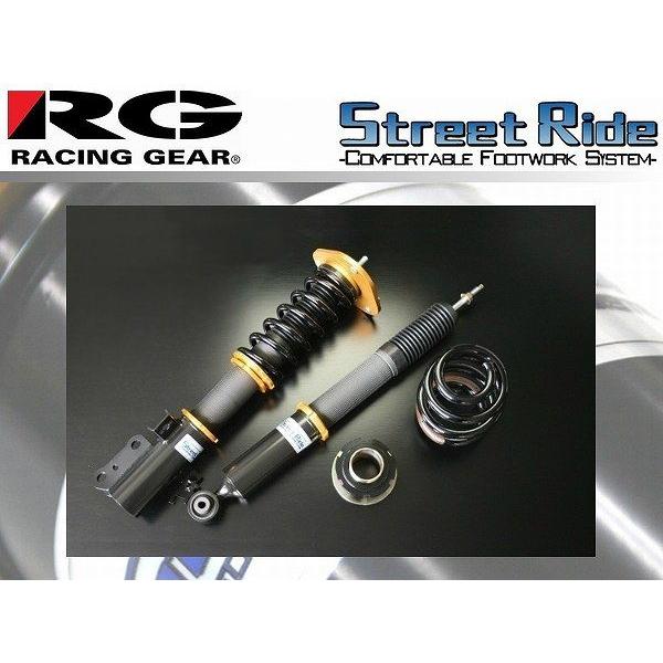 Rg 車高調 Street 自動車 Ride Type K 減衰力調整式 Ride アルトワークス Street Cn21s 90 03 91 08 1 2型 Ff 4wd 送料無料 代引無料