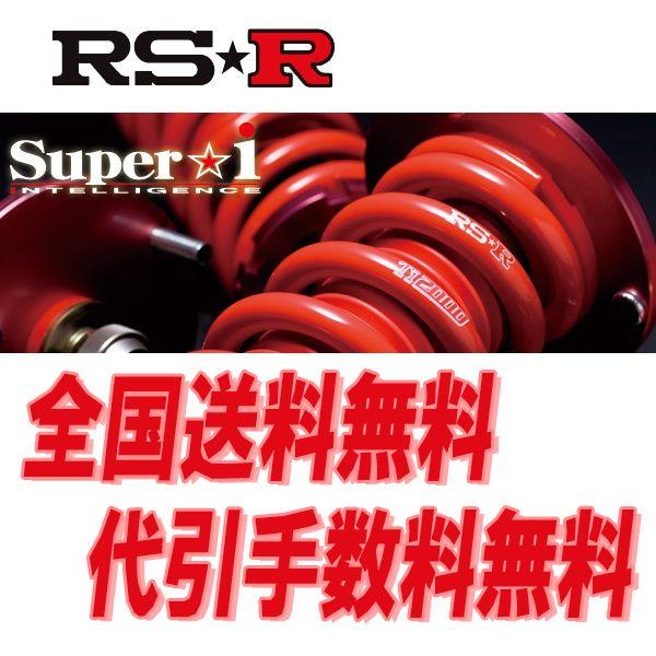 RS-R X[p[i ԍLbg \tgdl GXeB} ACR55W 4WD/2400 NA 18/1`  SIT502S