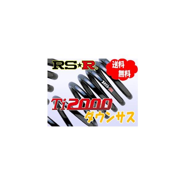 RS-R Ti2000 _ETX XvO 1䕪 NEnCubh AWS211 4WD 2500 HV 26/7`  T966TD