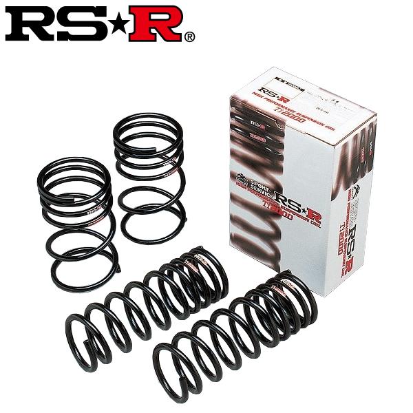RSR RS-R Ti2000 ダウンサス スプリング 1台分 アテンザセダン GJ2AP