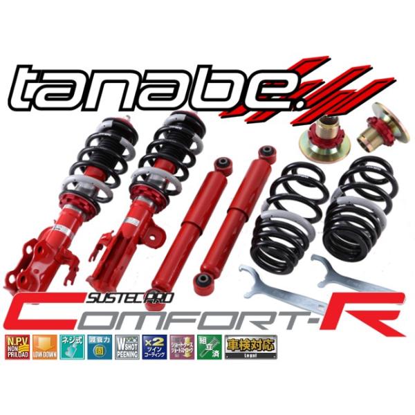 タナベ 車高調キット サステックプロ Crキット車高調 エブリイ Da64v Howa Rsのタナベ 排気量 658cc エブリイ 車高調キット 08 04 Fr Na 送料無料 代引無料 Tanabe Crsuskit Howa Rs
