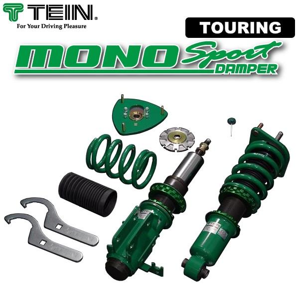 クラウンGRS180 GRS182 TEIN(テイン) 車高調　一台分セット クラウンGRS180 GRS182 TEIN(テイン) 車高調 一台分セット クラウン