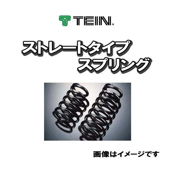 TEIN テイン 直巻 樽型形状スプリング ID65 142mm 14k TEIN テイン 直巻 樽型形状スプリング ID65 142mm 14k - メルカリ
