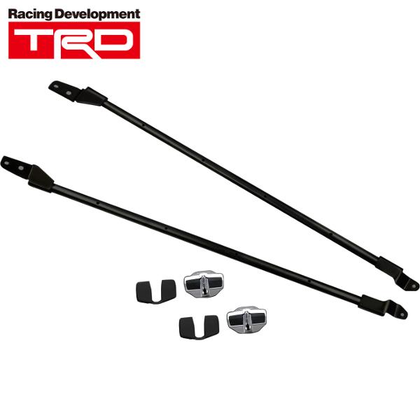 芸能人愛用 TRD ドアスタビライザー 汎用 4個セット MS304-00001 - 補強パーツ - app-zen.com 芸能人愛用 TRD ドアスタビライザー 汎用 4個セット MS304-00001 - 補強パーツ - app-zen.com