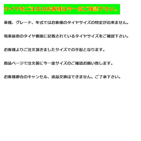 howars_yh-ad07-0003_2_d_20230104210015