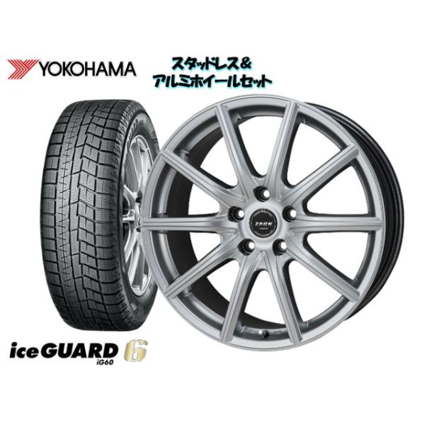 スタッドレスタイヤ アルミホイール4本set フィット ヨコハマ 自動車 Ig60 175 65r14 スポルト01 14 5 5j 100 4h 47 フィット Ge6 Yh Jd6set 0502 Howa Rs