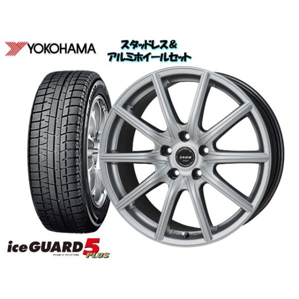 シャトル ヨコハマ ハイブリッド Gp7 スタッドレスタイヤ アルミホイール4本set ヨコハマ Ig50 185 Gp7 60r15 スポルト01 15 5 5j 100 4h 50 Yh Jdset 2 0573 Howa Rs
