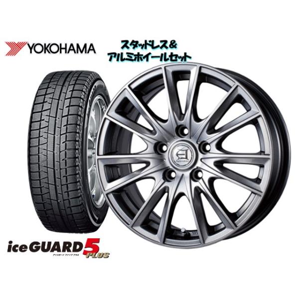 スタッドレスタイヤ ホイール4本set 自動車 ヨコハマアイスガードig50 5 60r16 16 6 5 アフロディーテef 16 6 5 114 3 5 60r16 5h 53 インスパイア Uc1 Yh Teset 2 0399 Howa Rs