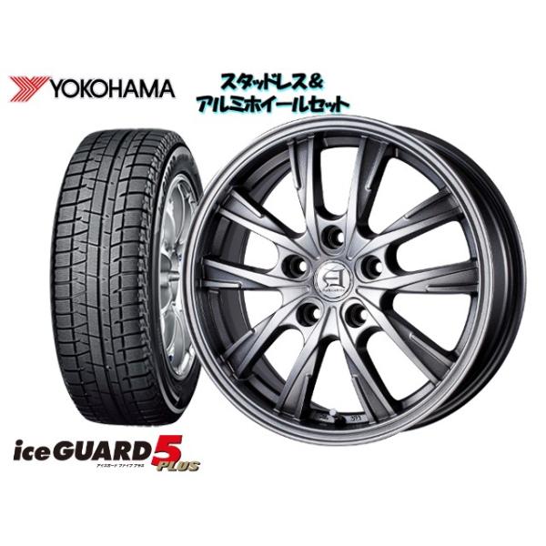 16 6 5 ヨコハマアイスガードig50 Fc26 アフロディーテgx スタッドレスタイヤ ホイール4本set 自動車 195 60r16 セレナ 114 3 5h Yh Tgset 2 0214 Howa Rs Fnc26 45 Fc26