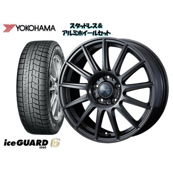 スタッドレスタイヤ ホイール4本set ヨコハマ Ig60 185 65r15 Velva Velva Igor トレジア 15 185 65r15 ｘ 6 0 100 5h 43 トレジア Nsp1x Yh Wg6set 3524 Howa Rs