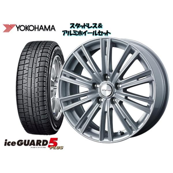 ヨコハマ 100 4h 15 5 5 Ig50 Ice ホンダ 100 4h 50 185 60r15 Joker Gp7 Gp8 Gp7 Gp8 スタッドレスタイヤ ホイール4本set 50 シャトル ハイブリッド Yh Wiset 2 Howa Rs