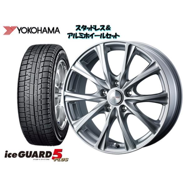 ヨコハマ スタッドレスタイヤ ホイール4本set 5 55r16 Ig50 ジョーカー Howa Rsのノア 冬タイヤ ホイールセット ハイブリッド 53 Zwr80w Yh Wmset 2 0556 Howa Rs ノア Zwr80w マジック 16 6 5 114 3 5h