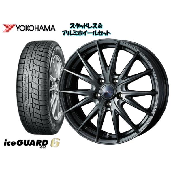 ヨコハマ Ig60 175 65r14 ヴェルバスポルト Howa Rsのヨコハマ 14 ｘ 100 4h 5 5 100 デミオ 4h 38 デミオ Dy3w スタッドレスタイヤ ホイール4本set Yh Wp6set 1 Howa Rs