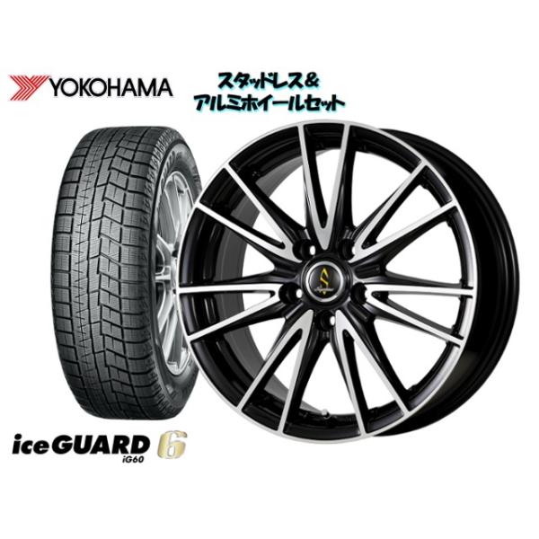 新発売の爆買い プレミオ Zrt260 07 06 スタッドレスタイヤ ホイール4本set Yokohama Ig60 185 65r15 Septimo G02 Bp 15 6 0 100 5h 43 まとめ買いでお得