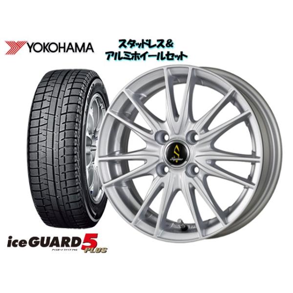 スタッドレスタイヤ ホイール4本set Yokohama Ig50 00 09 185 70r14 Septimo Yokohama 自動車 G02 Sl 14 5 5 100 4h 45 シビック Eu2 00 09 Yh Wxset 0911 Howa Rs