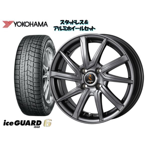 215 45r17 セプティモ 100 5h トヨタ Ig60 Howa Rsのヨコハマ トヨタ Dg 17 7 0 プリウス 15 12 ヨコハマ G01 100 5h 48 スタッドレスタイヤ ホイール4本set