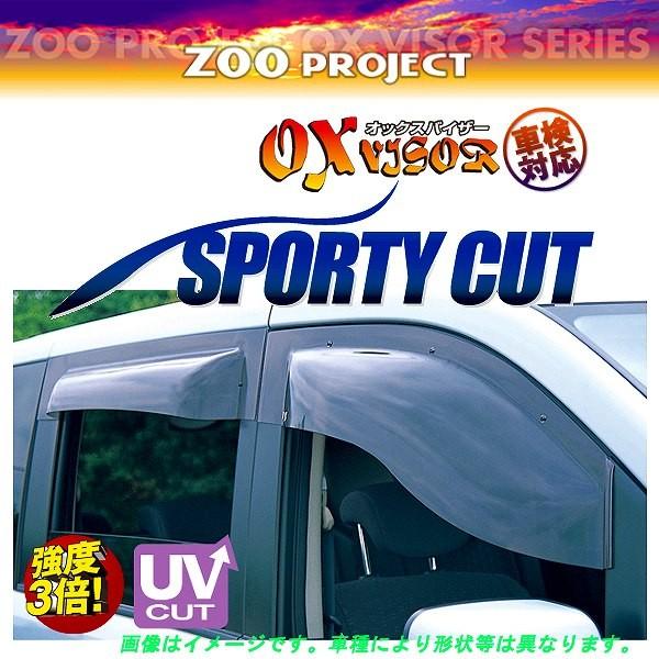 Y[vWFNg OXoCU[ X|[eB[Jbg A vEX ZVW41  OXR-136