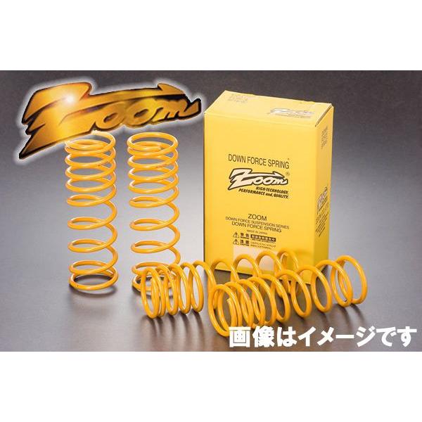 Zoom ダウンサスペンション　スプリング　ダイハツエッセ　L235 ズーム ダウンフォースサス 1台分 エッセ L235S VE H17/12〜 2WD