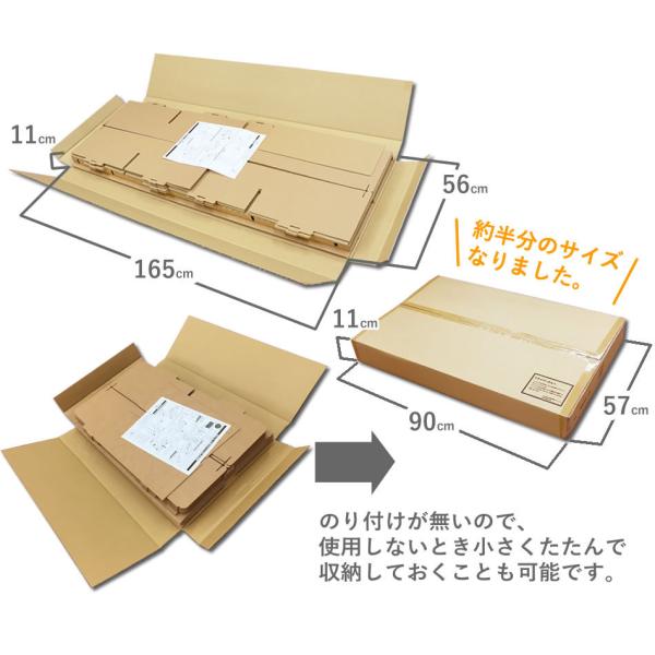 ダンボール 本棚 4段w700 ダンボール本棚 ダンボール家具 絵本 収納棚 段ボール 段ボール家具 引越し スリム 大容量 子供 棚 マガジンラック 軽い Buyee Buyee 日本の通販商品 オークションの入札サポート 購入サポートサービス