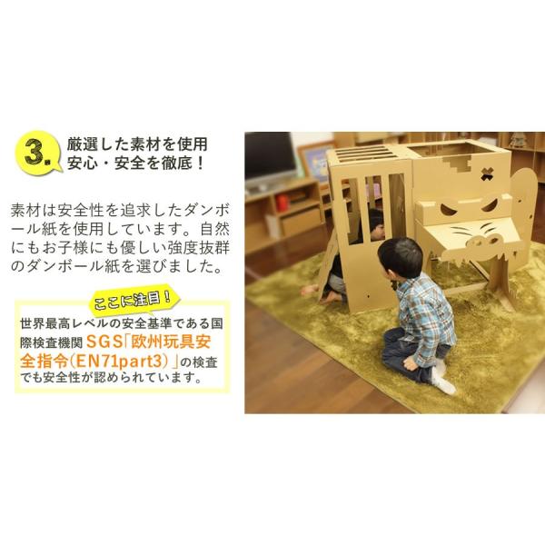 アドベンチャーベースキャンプ ダンボールハウス ダンボール ハウス 段ボール プレイハウス プレイテント 段ボールハウス 秘密基地 工作 家 キッズハウス Buyee 日本代购平台 产品购物网站大全 Buyee一站式代购 Bot Online