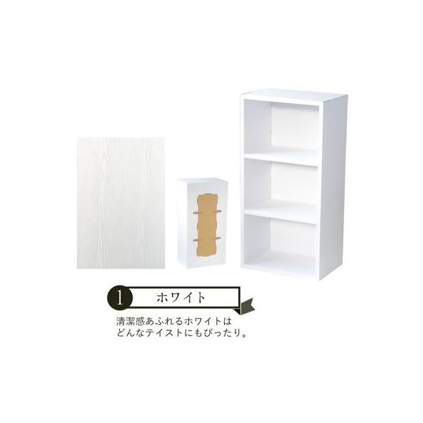 木目柄 3段 マルチラック ダンボール 家具 三段ボックス 収納棚 本棚 地震 軽量ラック 収納ボックス 棚 強化 カラーボックス Buyee Buyee Japanese Proxy Service Buy From Japan Bot Online