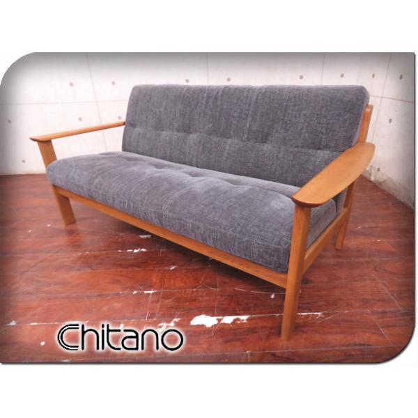 Chitano □展示品□karimoku/カリモク□chitano/チターノ□高級 Chitano □展示品□karimoku/カリモク□chitano/チターノ□高級