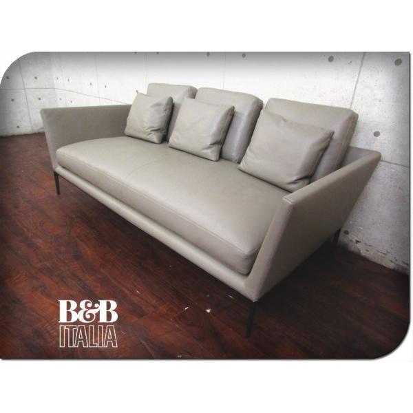 ■展示品■未使用品■B&amp;B ITALIA■イタリア最高級■ATOLL/アトゥール■Antonio Citterio■モダン■3人掛けソファ■280万■yykn1149k