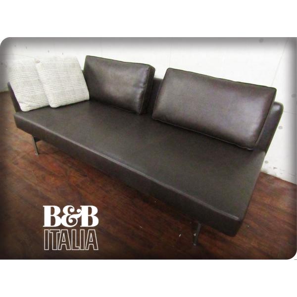 展示品 B&B ITALIA Jean 1人掛け ソファ 100万 展示品 B&B ITALIA Jean 1人掛け ソファ 100万