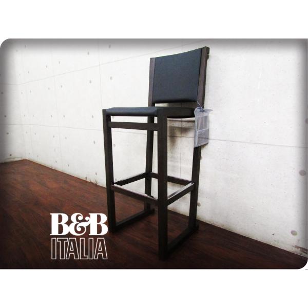 展示品/未使用品/B&B ITALIA/MAXALTO/イタリア最高級/MUSA/ムーサSM46G