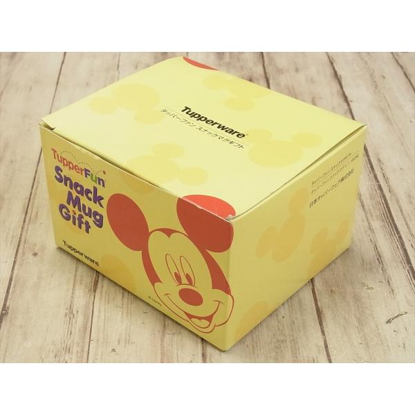 未使用 Tupperware スナックマグセット 460ml ミッキーマウス ディズニー タッパーウェア Buyee Buyee 日本の通販商品 オークションの代理入札 代理購入