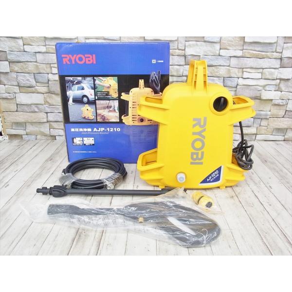 未使用 Ryobi 高圧洗浄機 単相100v 消費電力 10w 高圧ホース5m付 Ajp 1210 リョービ 1812lr100 Buyee Buyee Japanese Proxy Service Buy From Japan Bot Online